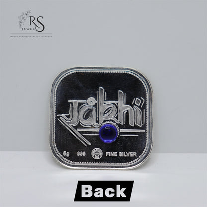 5g Fine Silver Raksha Bandhan Coin – "Mera Bhai Mera Goodluck" & "Happy Rakshabandhan" Limited Edition Gift