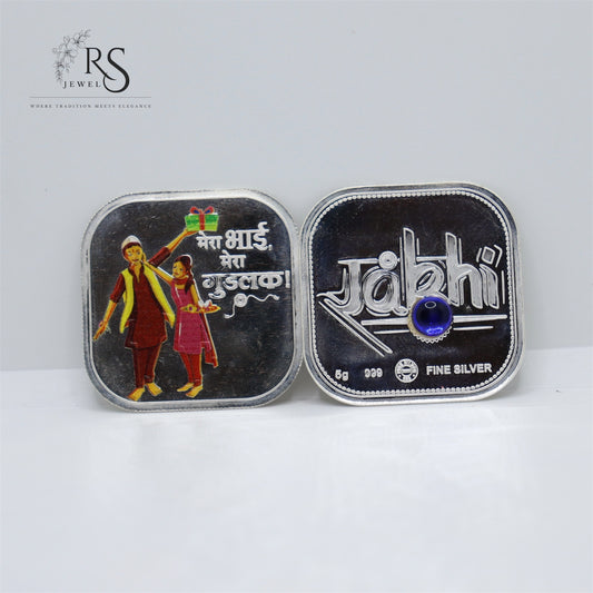 5g Fine Silver Raksha Bandhan Coin – "Mera Bhai Mera Goodluck" & "Happy Rakshabandhan" Limited Edition Gift